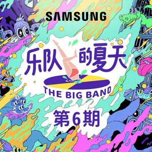 身材较好的美女做爱视频
