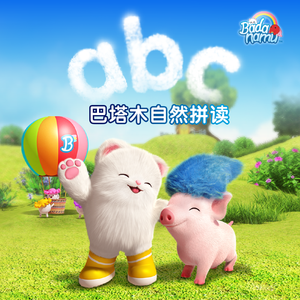 身材较好的美女做爱视频
