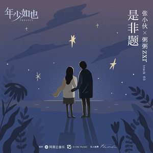 身材较好的美女做爱视频
