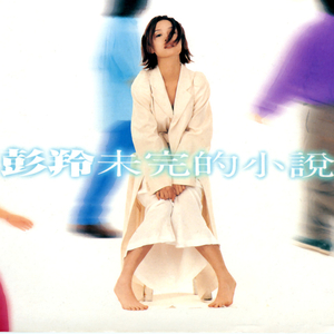 身材较好的美女做爱视频
