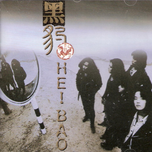 身材较好的美女做爱视频
