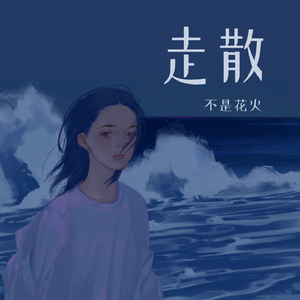 身材较好的美女做爱视频
