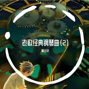 身材较好的美女做爱视频
