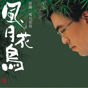 身材较好的美女做爱视频
